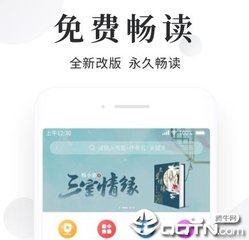 皇冠游戏